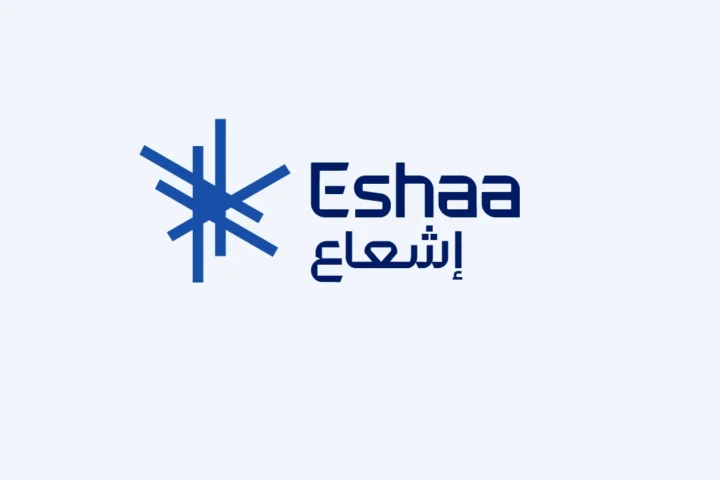 Approved ESHAA symbol with the Latin and Arabic wordmarks stacked beside it.