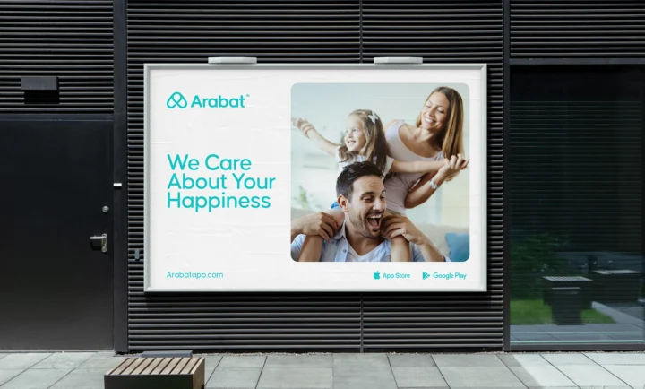 Arabat family services campaign on a street billboard.
